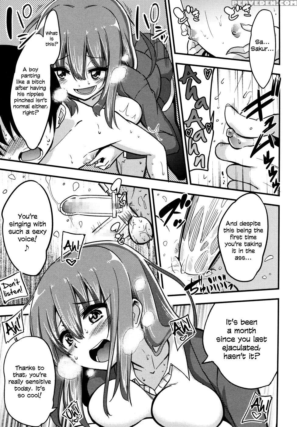 Sakura, Sakura, Sakura, I Love You! - Akai Mato 1