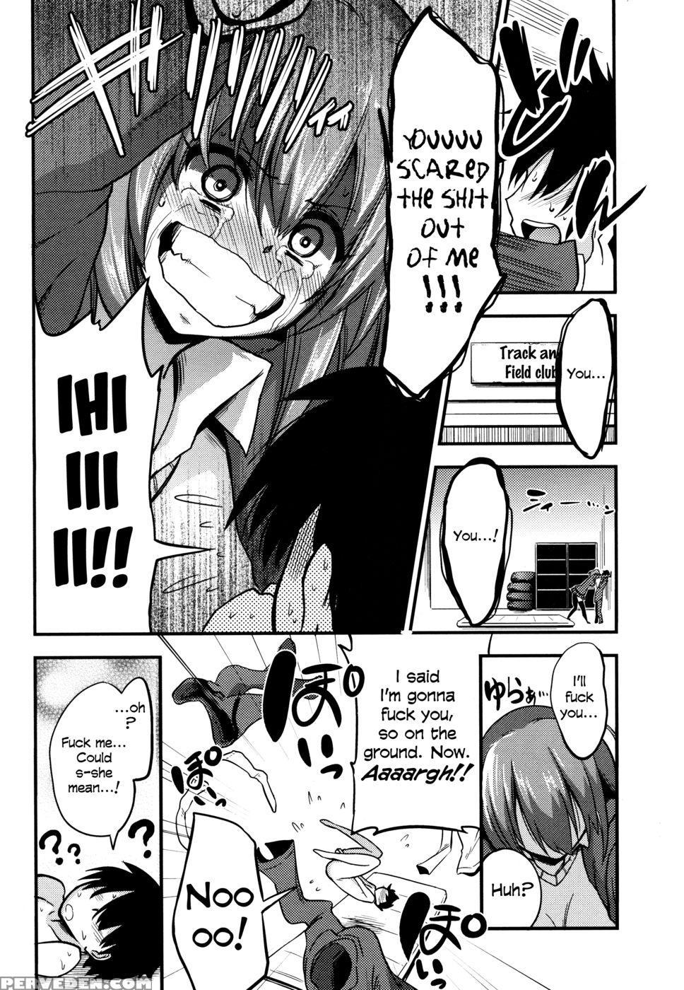 Sakura, Sakura, Sakura, I Love You! - Akai Mato 1