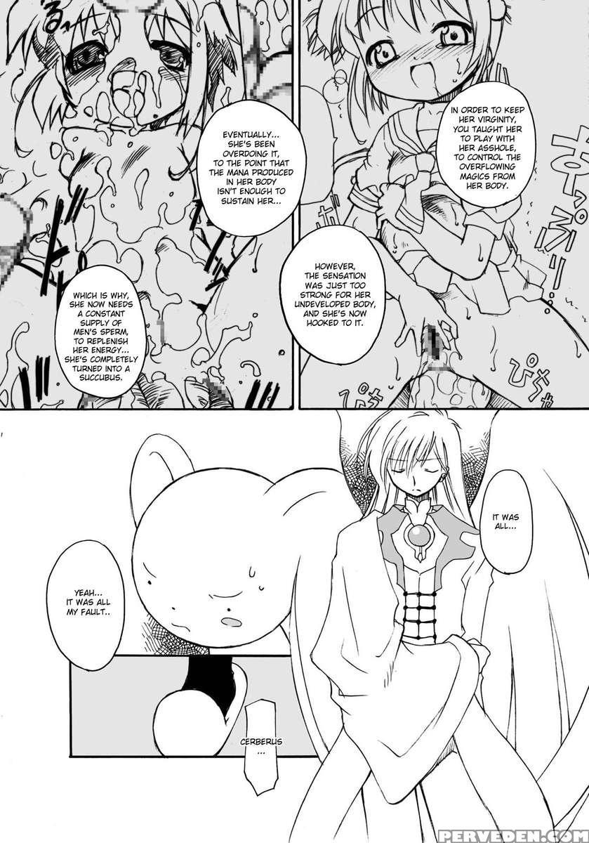 Sakura-chan's Amazing Adventure Book Iii 1