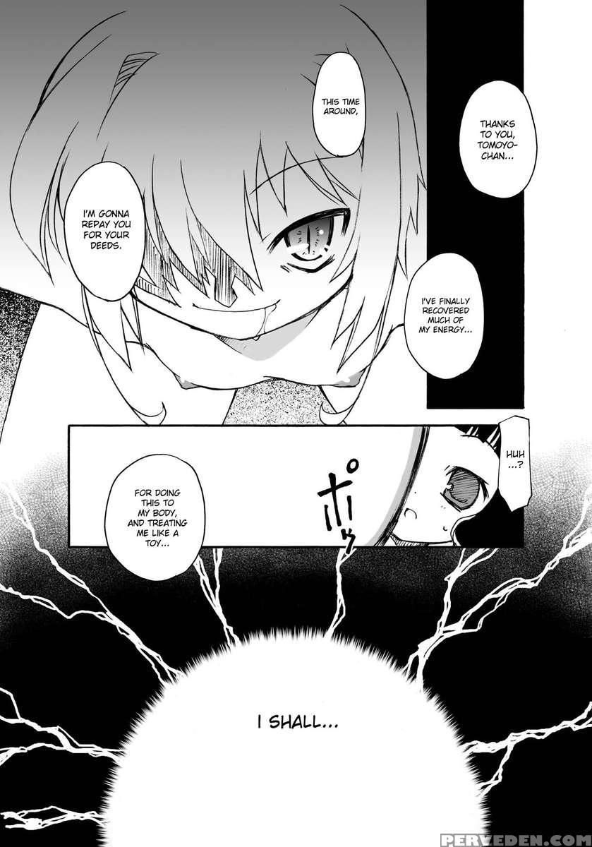 Sakura-chan's Amazing Adventure Book Iii 1