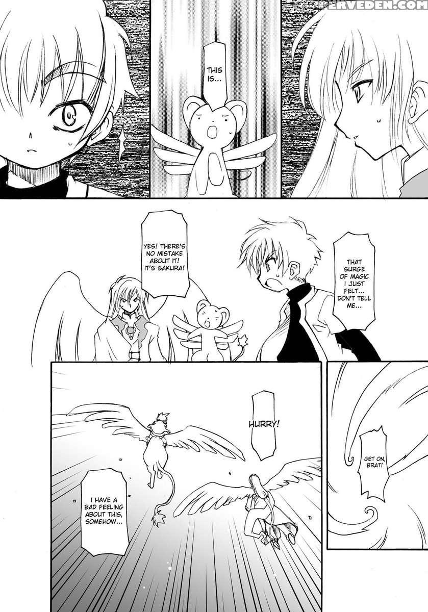 Sakura-chan's Amazing Adventure Book Iii 1