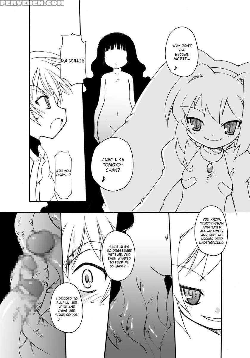 Sakura-chan's Amazing Adventure Book Iii 1