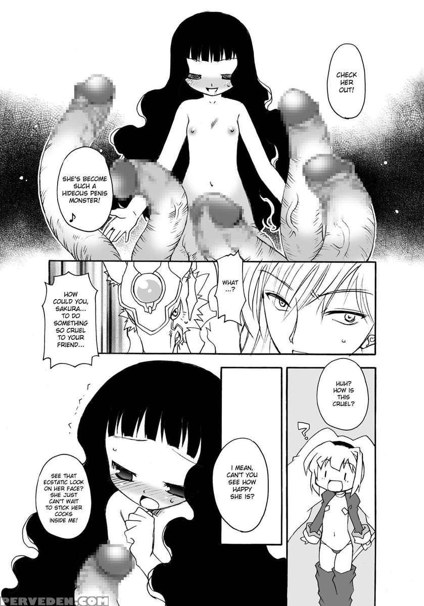 Sakura-chan's Amazing Adventure Book Iii 1