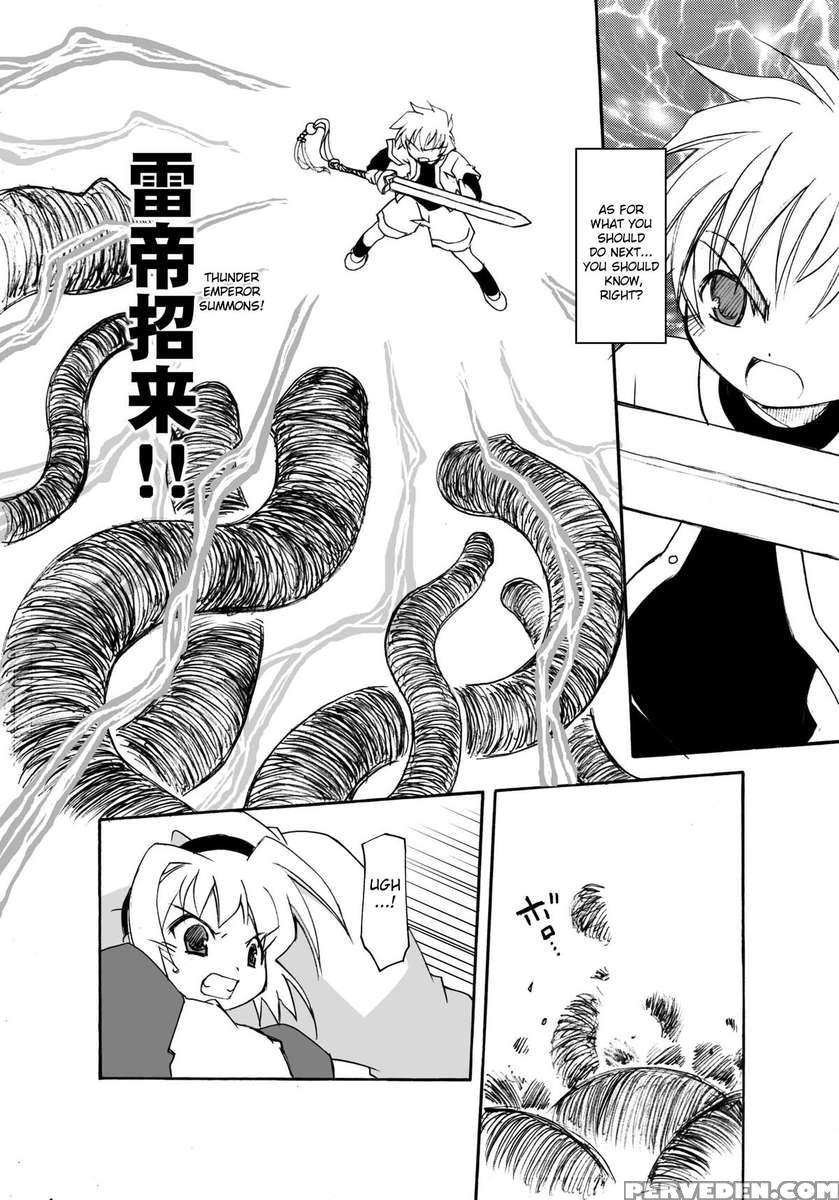 Sakura-chan's Amazing Adventure Book Iii 1