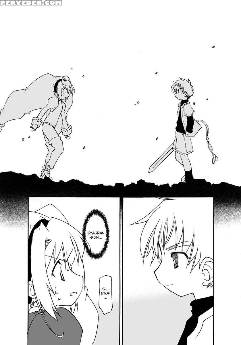 Sakura-chan's Amazing Adventure Book Iii 1