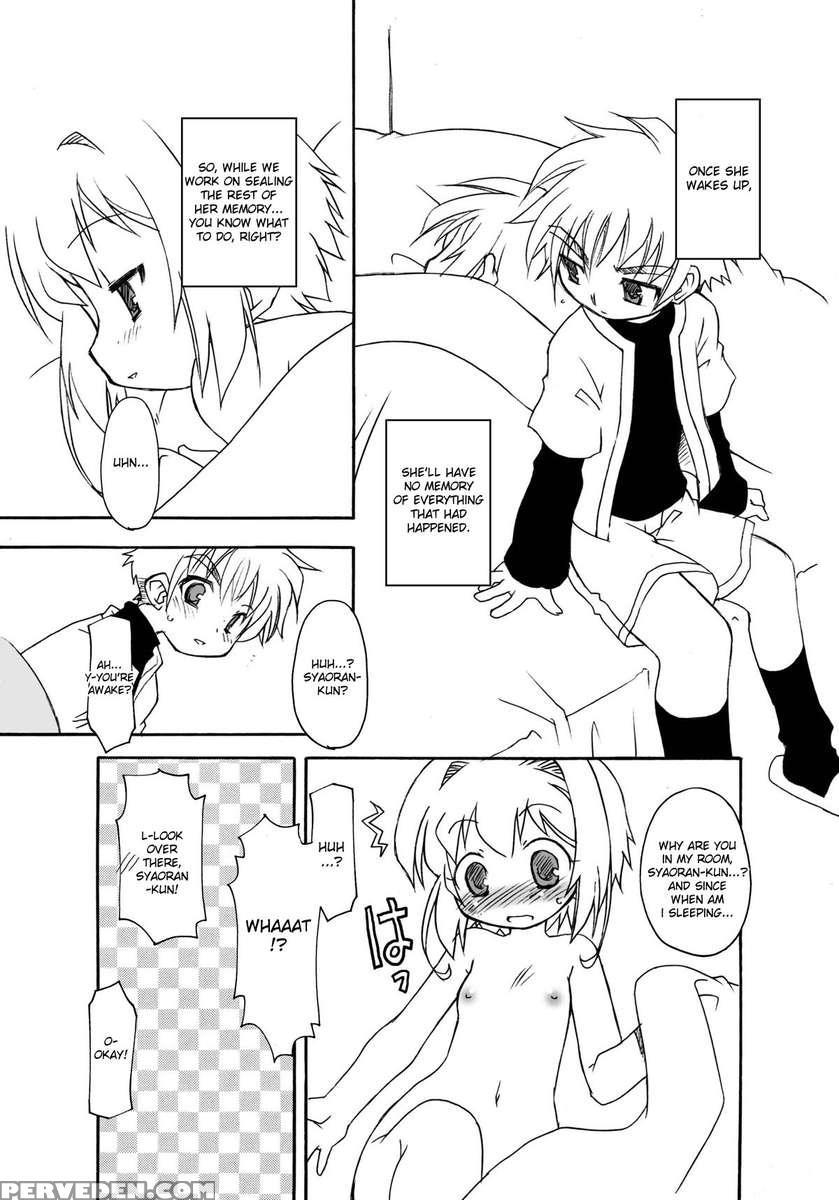 Sakura-chan's Amazing Adventure Book Iii 1