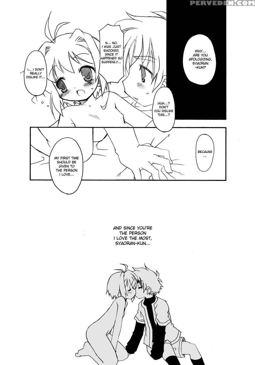 Sakura-chan's Amazing Adventure Book Iii 1