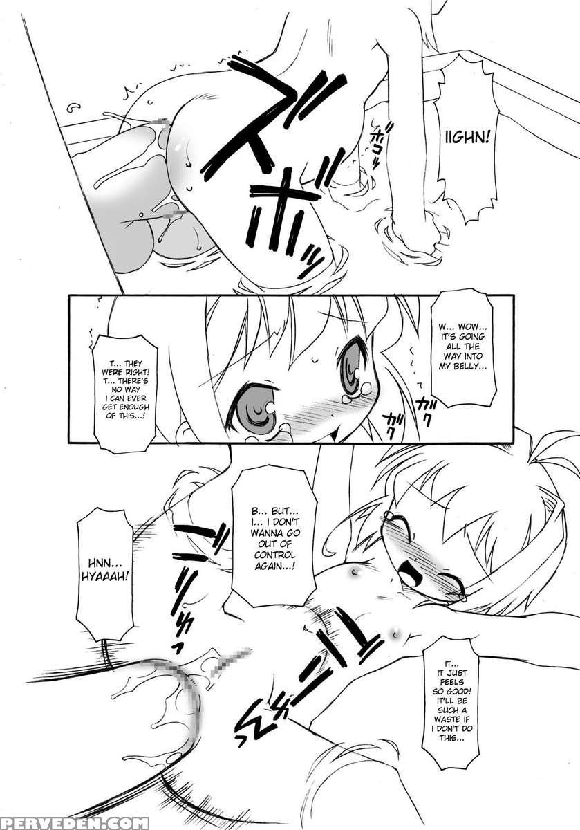 Sakura-chan's Amazing Adventure Book Iii 1