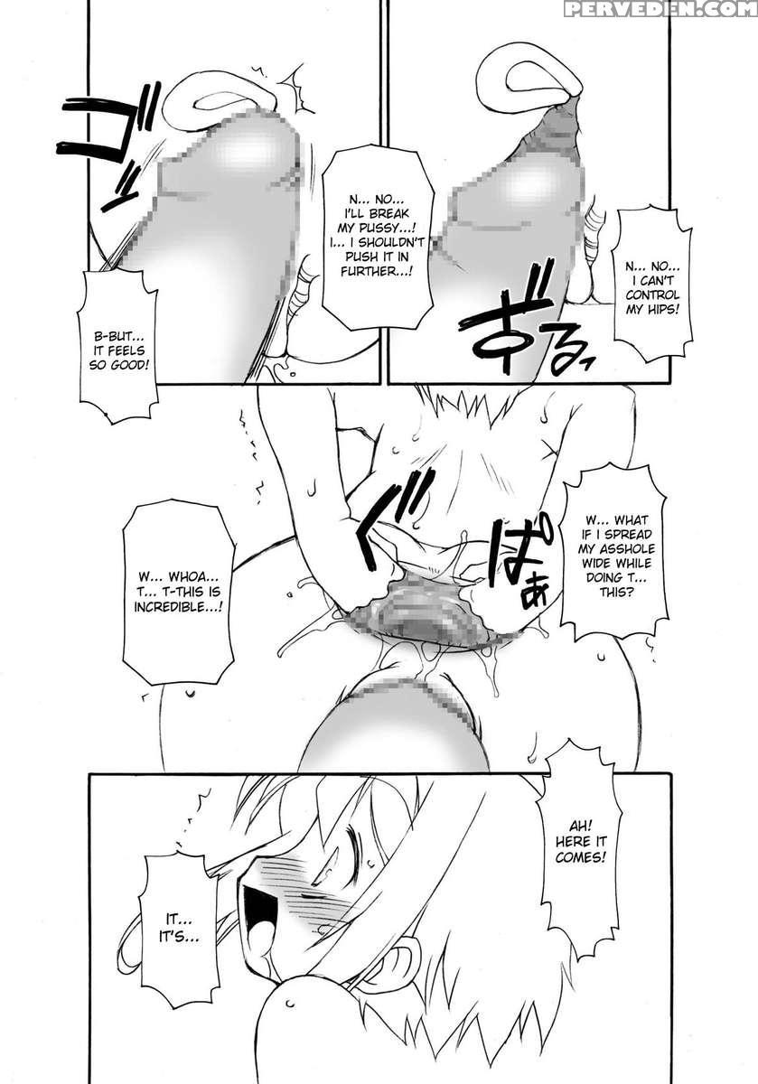 Sakura-chan's Amazing Adventure Book Iii 1