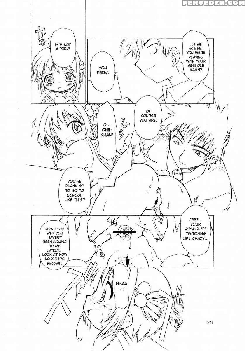 Sakura-chan's Amazing Adventure Book. 1