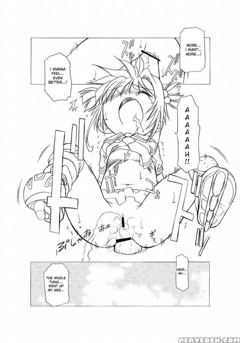 Sakura-chan's Amazing Adventure Book. 1