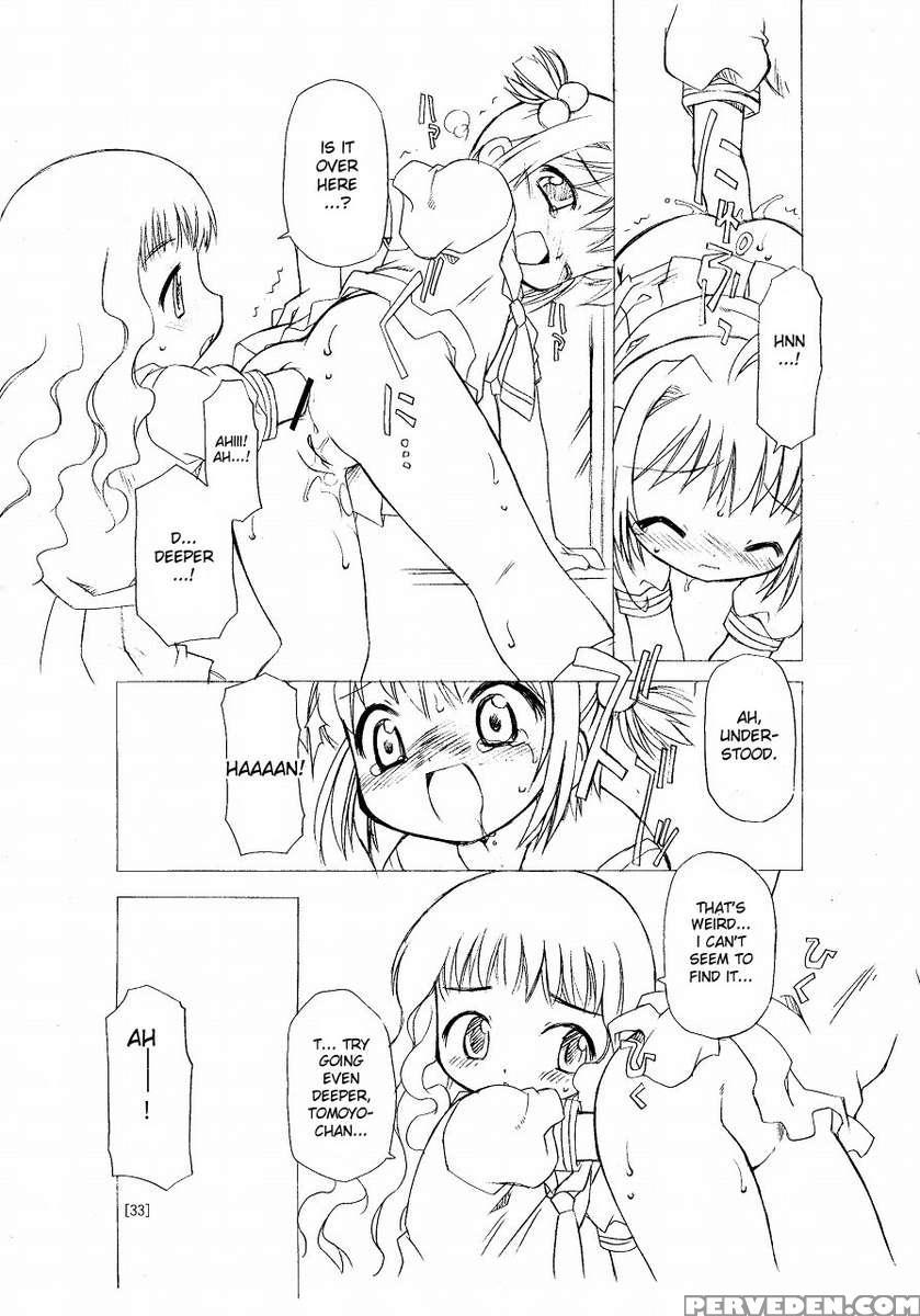 Sakura-chan's Amazing Adventure Book. 1