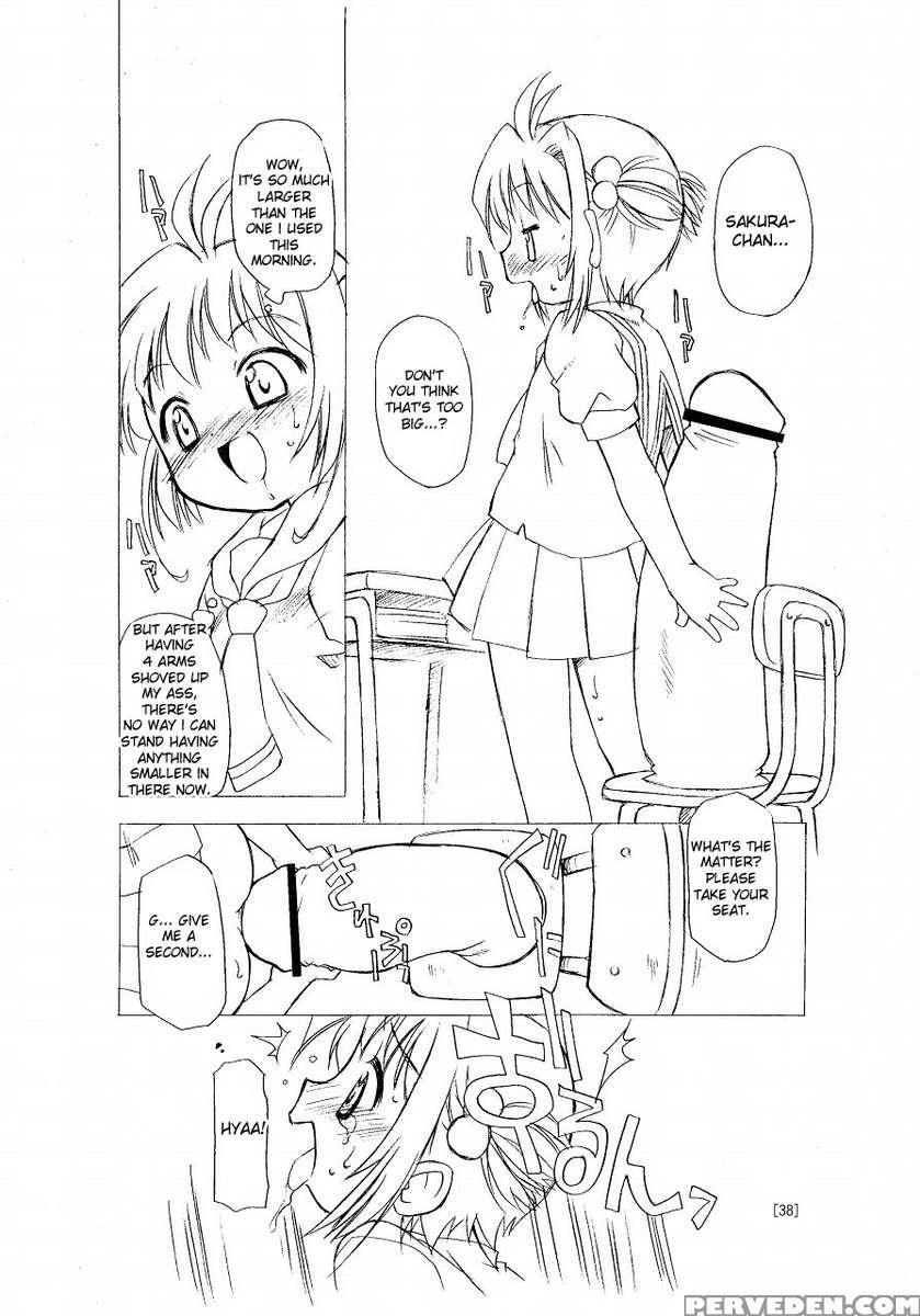 Sakura-chan's Amazing Adventure Book. 1
