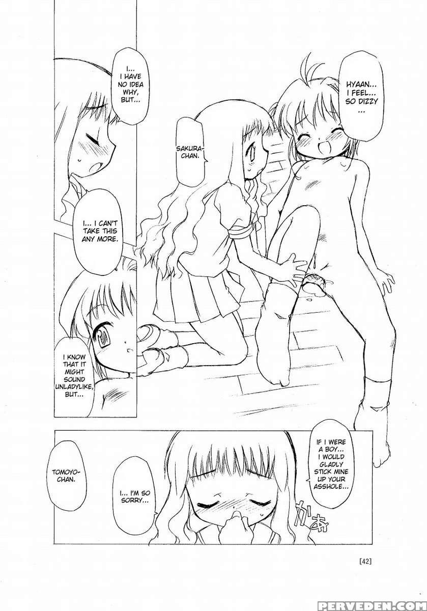 Sakura-chan's Amazing Adventure Book. 1