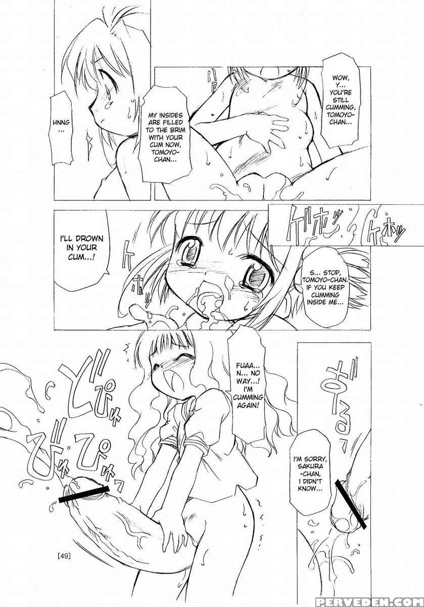 Sakura-chan's Amazing Adventure Book. 1