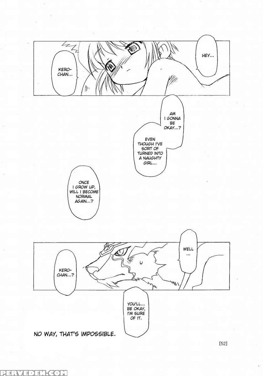 Sakura-chan's Amazing Adventure Book. 1