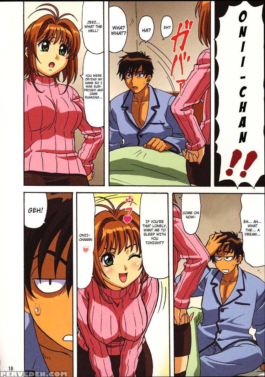 Sakura-chan, Kocchi Kocchi 1
