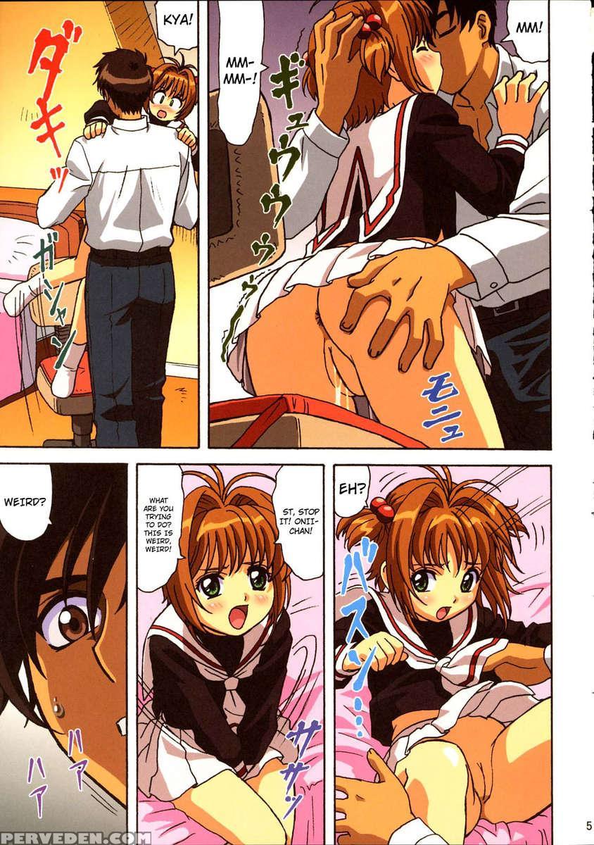 Sakura-chan, Kocchi Kocchi 1