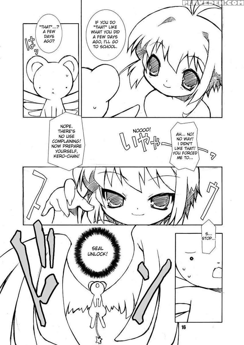 Sakura-chans Amazing Adventure Book. 2 1