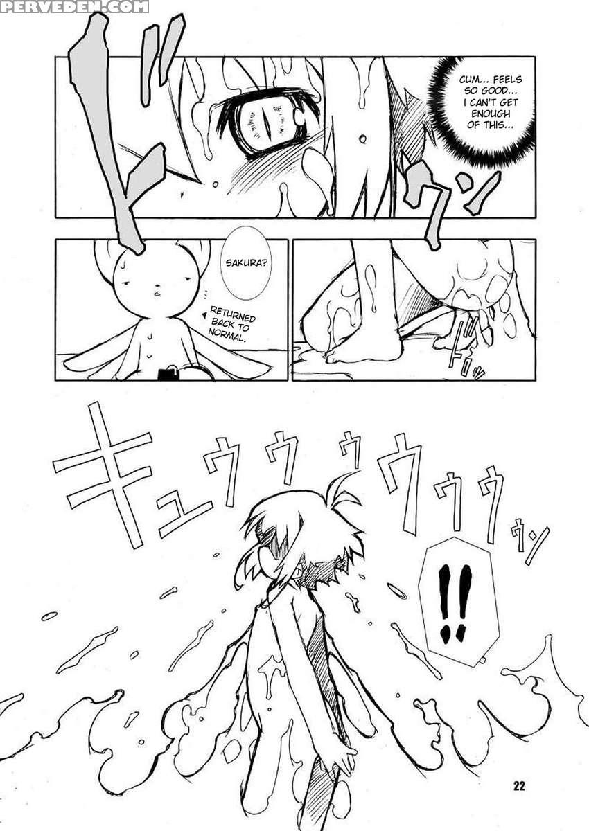 Sakura-chans Amazing Adventure Book. 2 1