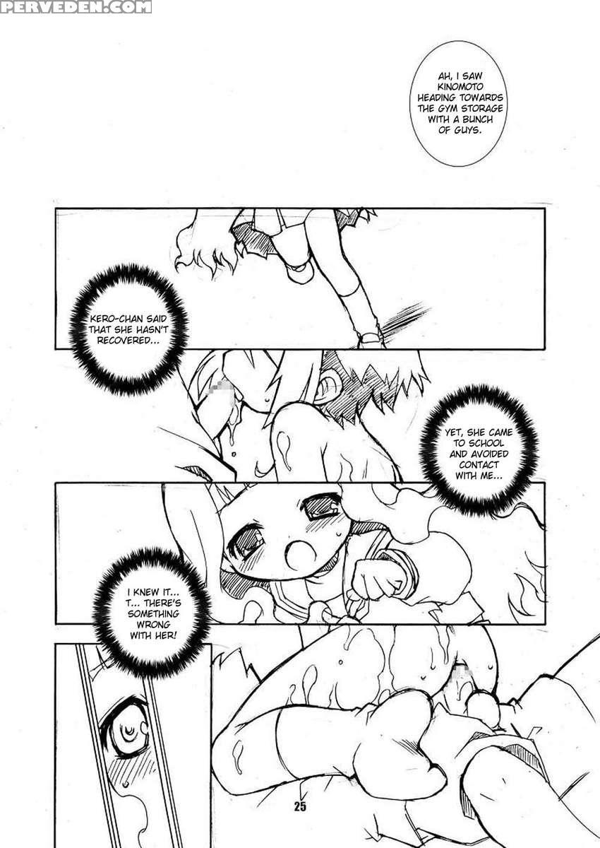 Sakura-chans Amazing Adventure Book. 2 1