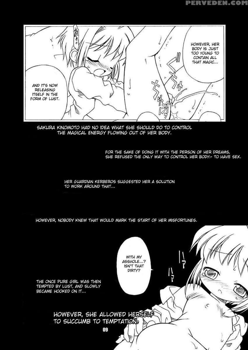 Sakura-chans Amazing Adventure Book. 2 1