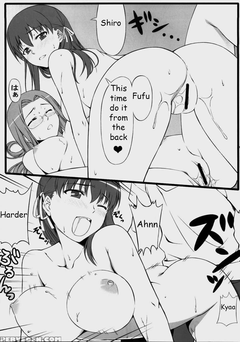 Sakura-san Egao Ga Kowai Desu. 1