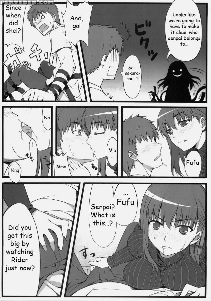 Sakura-san Egao Ga Kowai Desu. 1