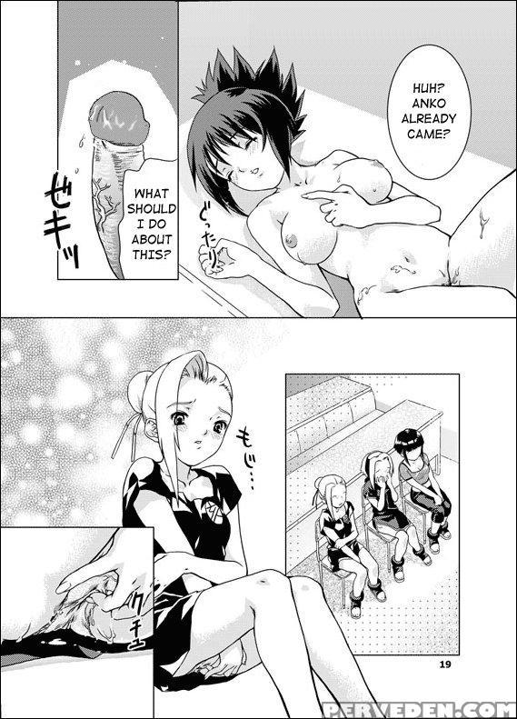 Sakuraan - Naruto 1