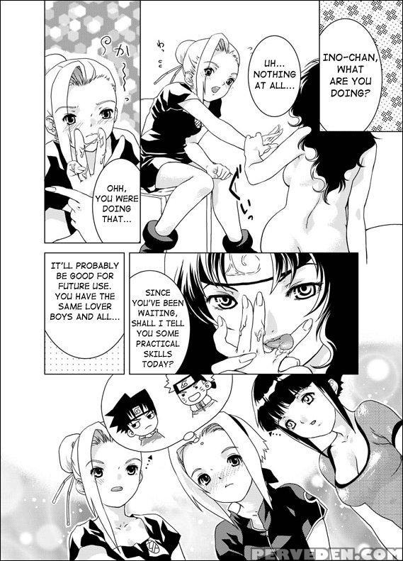 Sakuraan - Naruto 1