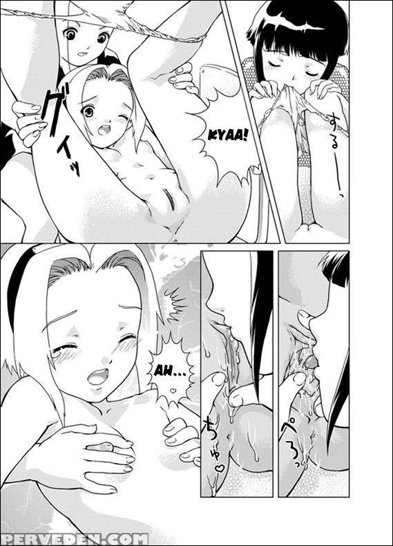 Sakuraan - Naruto 1