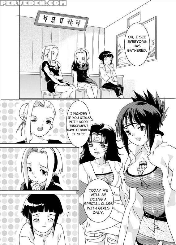 Sakuraan - Naruto 1