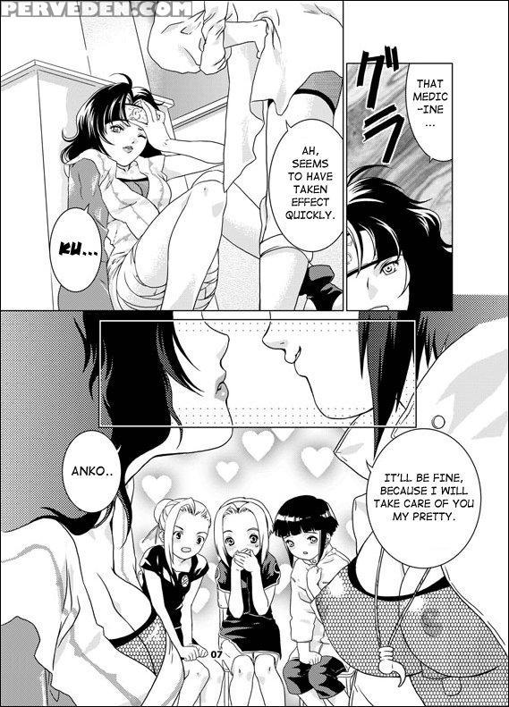 Sakuraan - Naruto 1