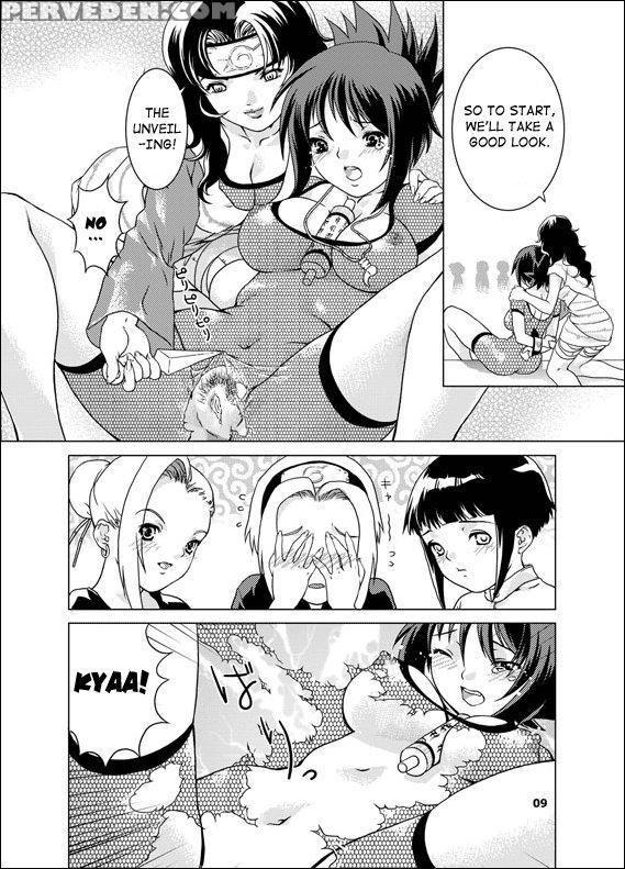 Sakuraan - Naruto 1