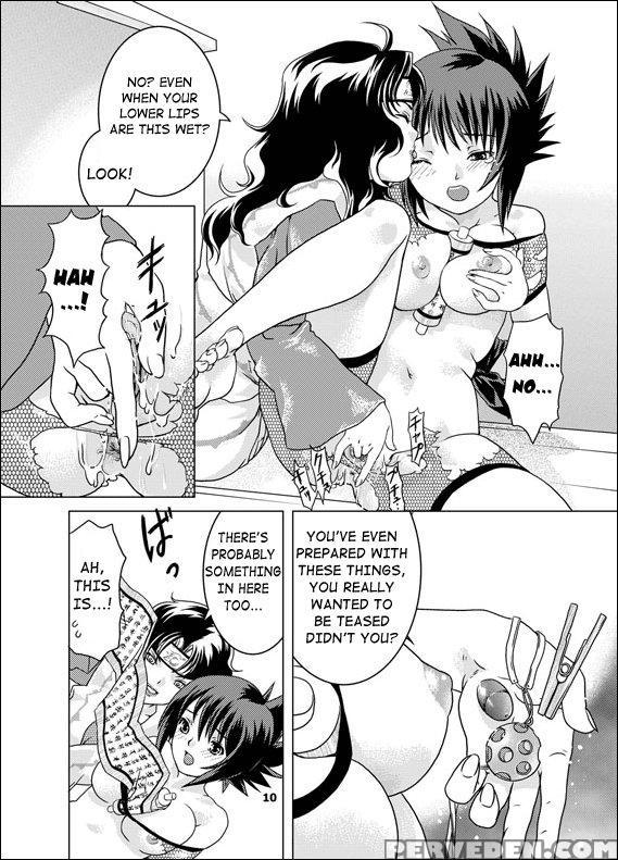 Sakuraan - Naruto 1
