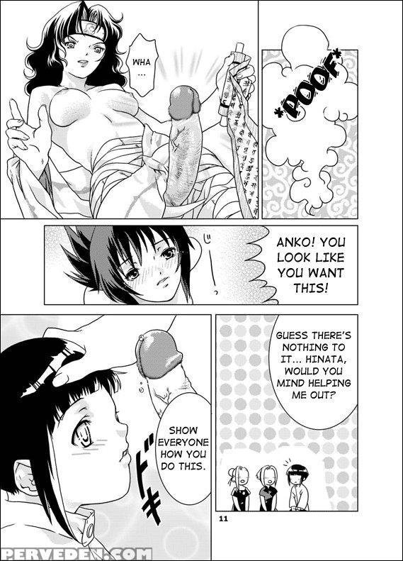 Sakuraan - Naruto 1