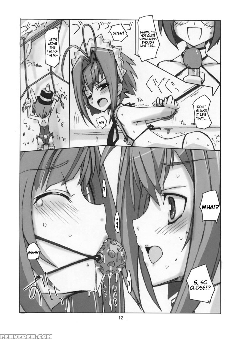 Sakurairo Shounen Sabou - Otoko No Ko Wa Maid Fuku Ga Osuki 1