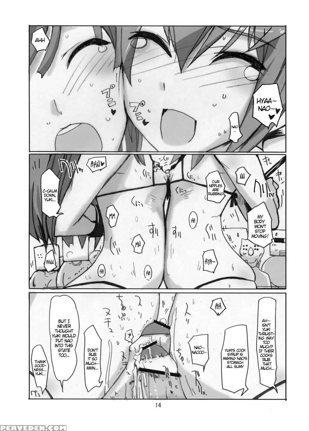 Sakurairo Shounen Sabou - Otoko No Ko Wa Maid Fuku Ga Osuki 1