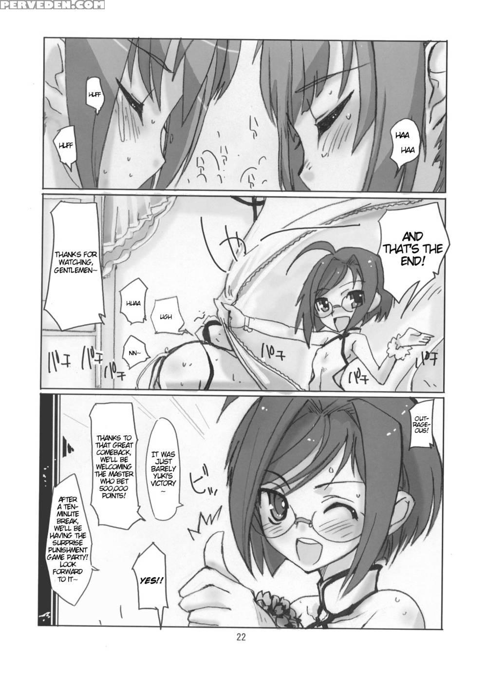 Sakurairo Shounen Sabou - Otoko No Ko Wa Maid Fuku Ga Osuki 1