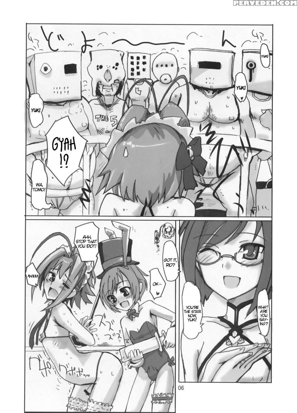 Sakurairo Shounen Sabou - Otoko No Ko Wa Maid Fuku Ga Osuki 1