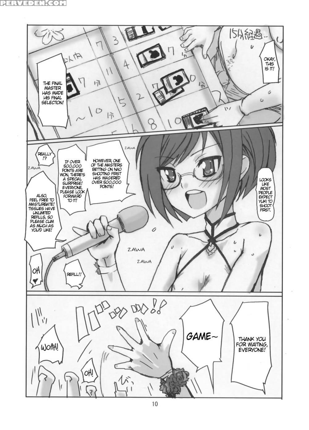 Sakurairo Shounen Sabou - Otoko No Ko Wa Maid Fuku Ga Osuki 1
