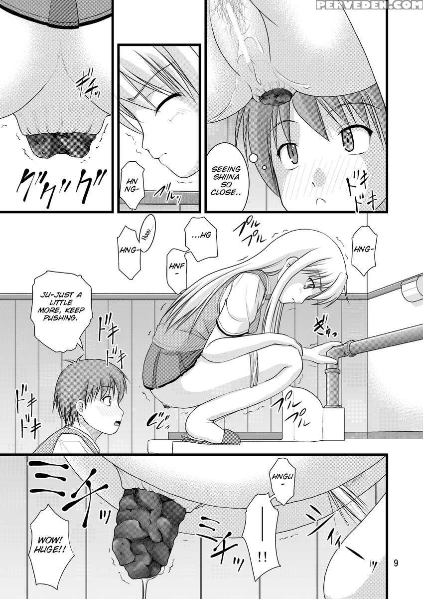 Sakurasou No Toilet No Kanojo 1