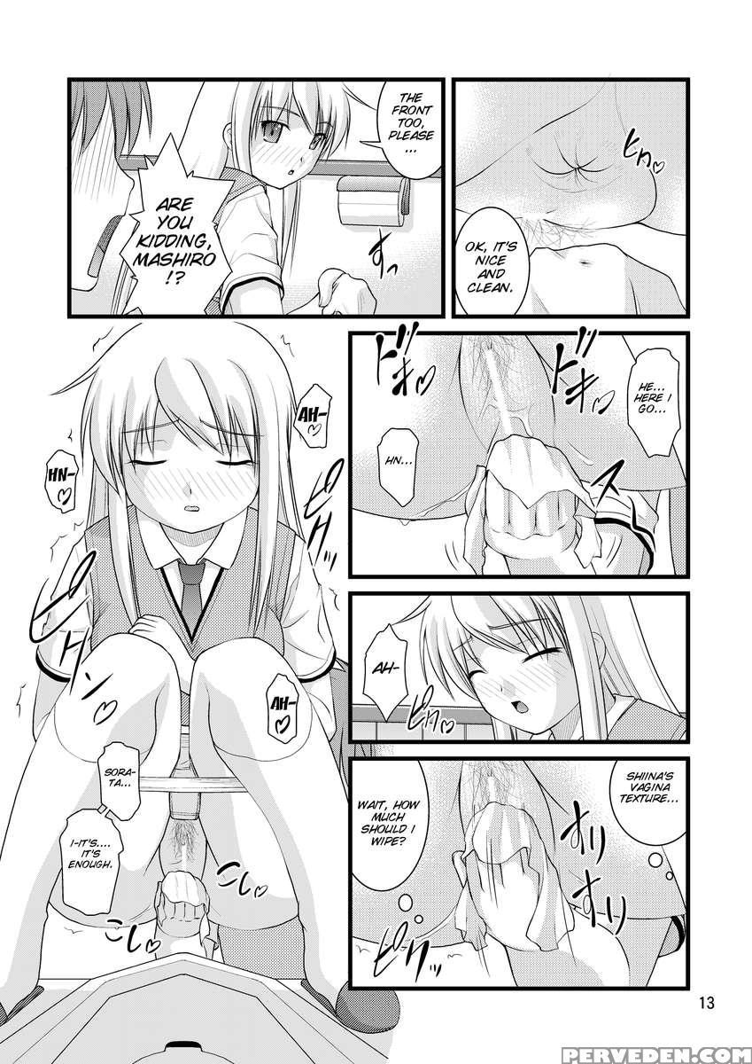 Sakurasou No Toilet No Kanojo 1