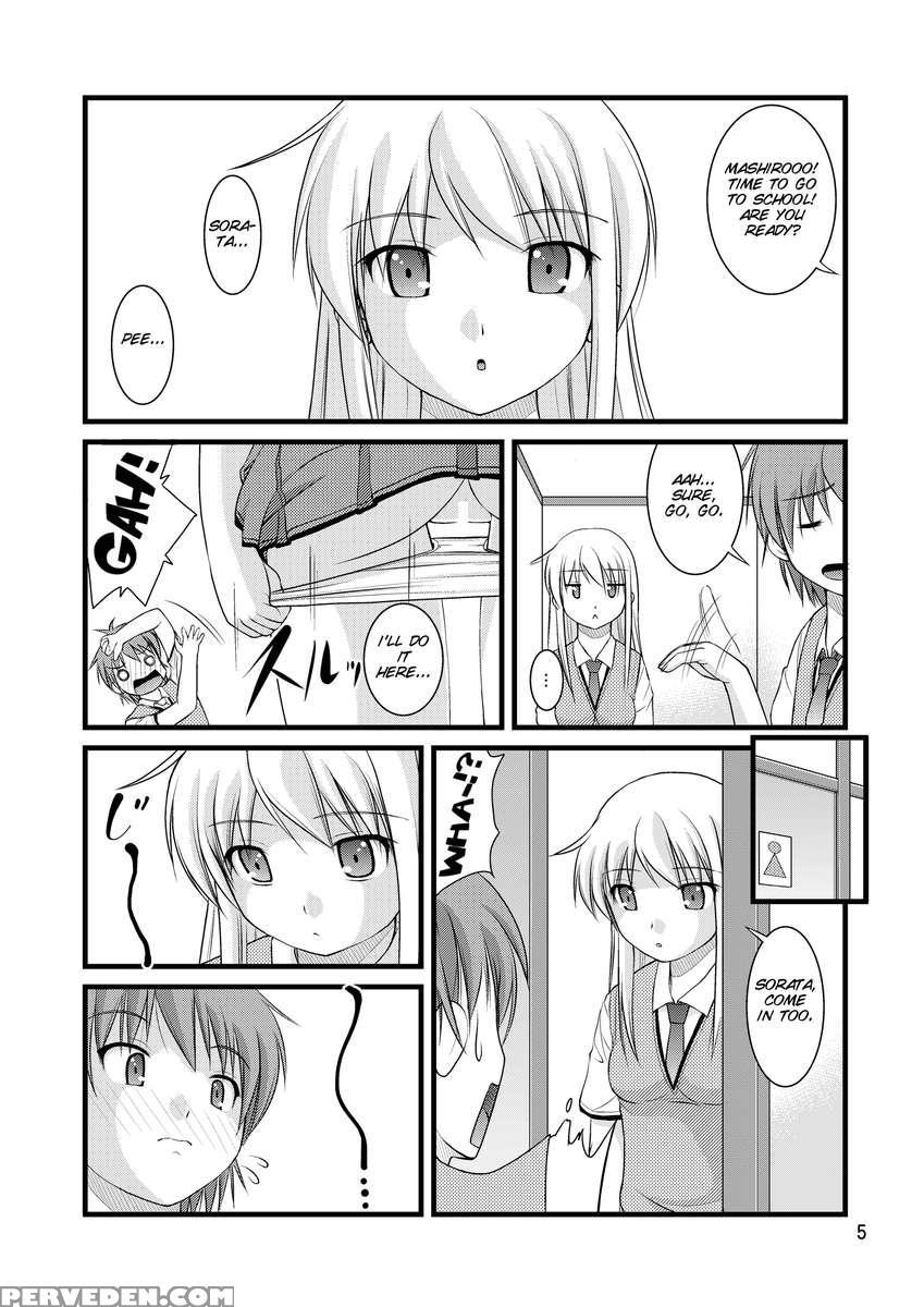 Sakurasou No Toilet No Kanojo 1