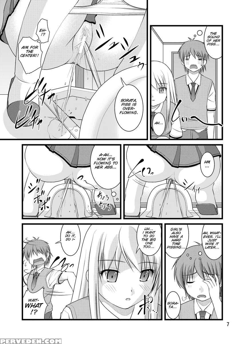 Sakurasou No Toilet No Kanojo 1