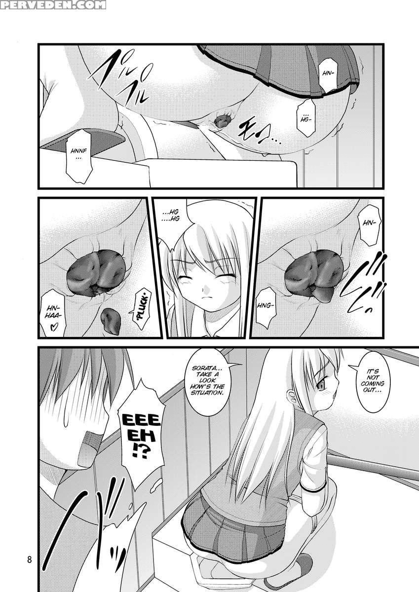 Sakurasou No Toilet No Kanojo 1