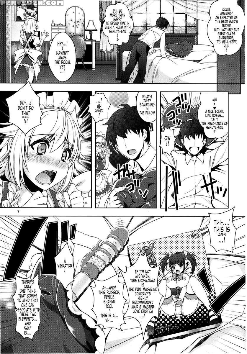 Sakuya Mo Sakuya To Suite De! 1