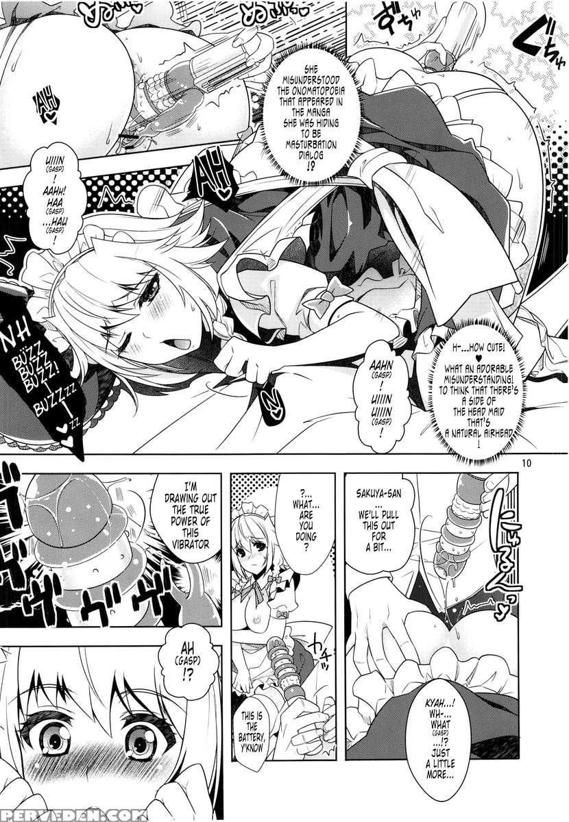 Sakuya Mo Sakuya To Suite De! 1