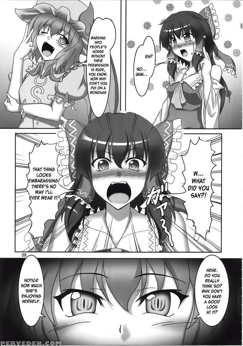 Sakuya To Reimu No Bondeji De Ikou!! 1