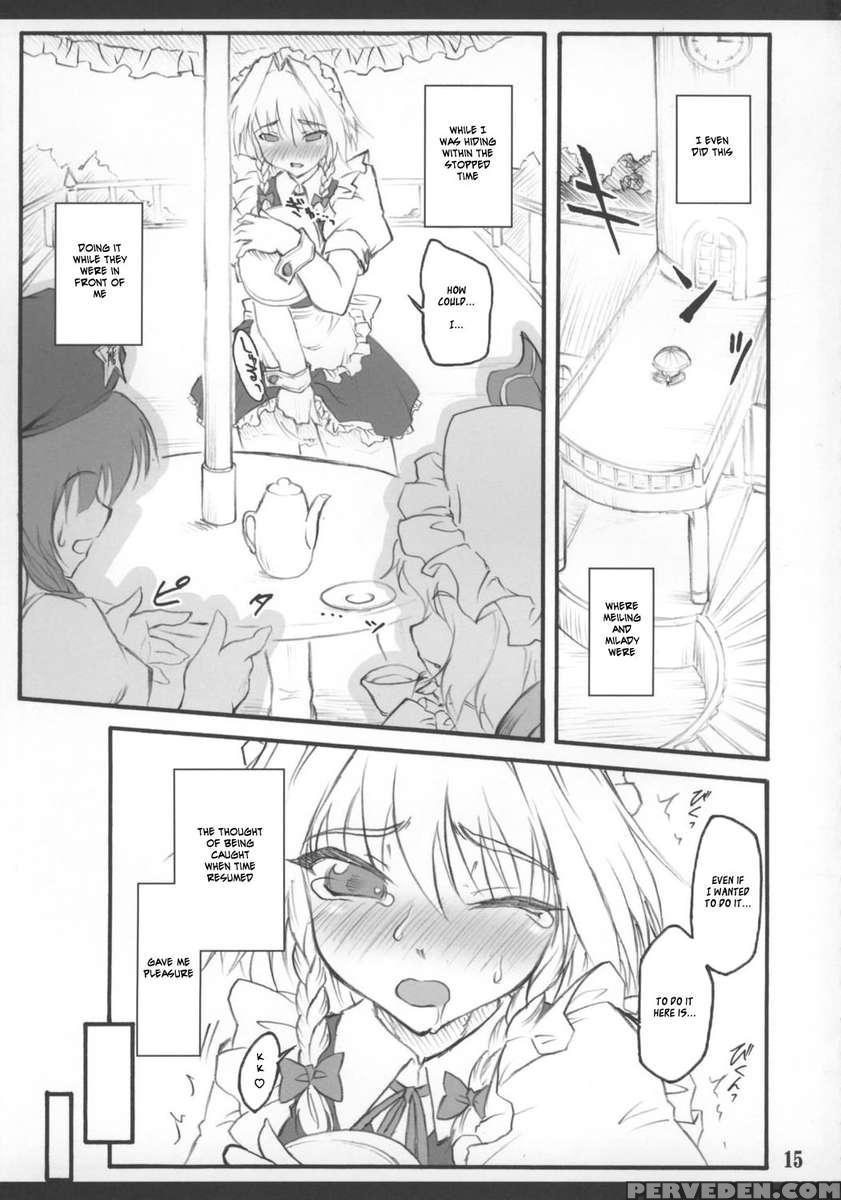 Sakuya ~touhou Shoujo Saiin~ 1